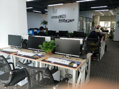 许昌创游奇迹网络科技招聘信息_公司前景_规模_待遇怎么样