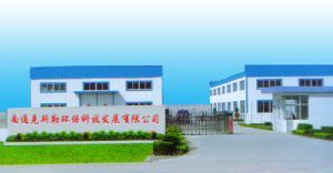 南通克斯勒环保科技发展