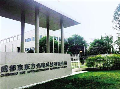 文化创新融合发展 解码“快耍慢活”的成都范本