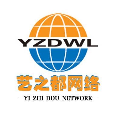 深圳市艺之都网络科技