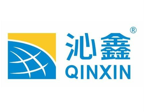 东莞市沁鑫热能科技