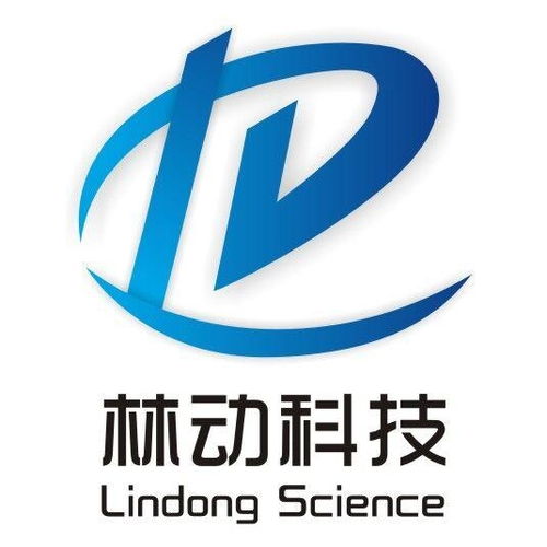 成都林动科技有限公司 创新驱动未来