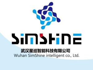 武汉星巡智能科技 智能科技领域的创新先锋