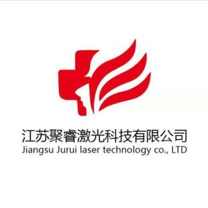 江苏聚睿激光科技有限公司 引领激光技术创新与产业升级