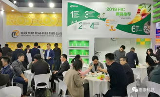 泰康食品科技 创新驱动健康未来