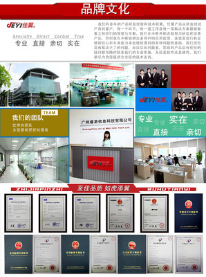 【JEYI 佳翼 三星Galaxy Note II N7100 真皮手机套】价格,厂家,图片,手机保护套/保护壳,广州睿易信息科技销售部-