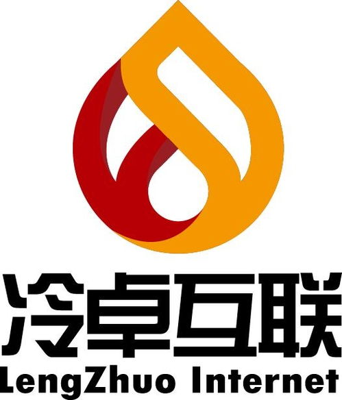 冷卓互联 北京 科技